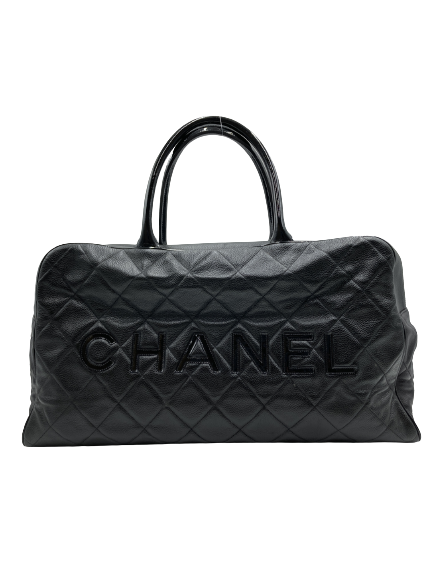 CHANEL シャネル マトラッセボリーングバッグ バッグ マトラッセボリーングバッグ キャビアスキン A15686ブラックの買取実績