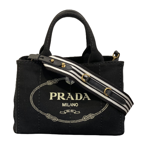 PRADA プラダ カナパ バッグ キャンバス 1BG439の買取実績