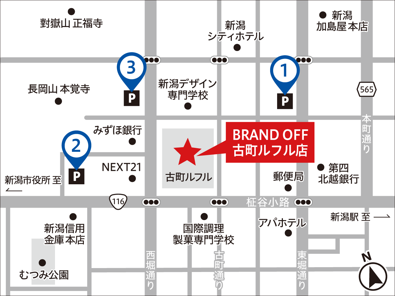 近隣駐車場画像
