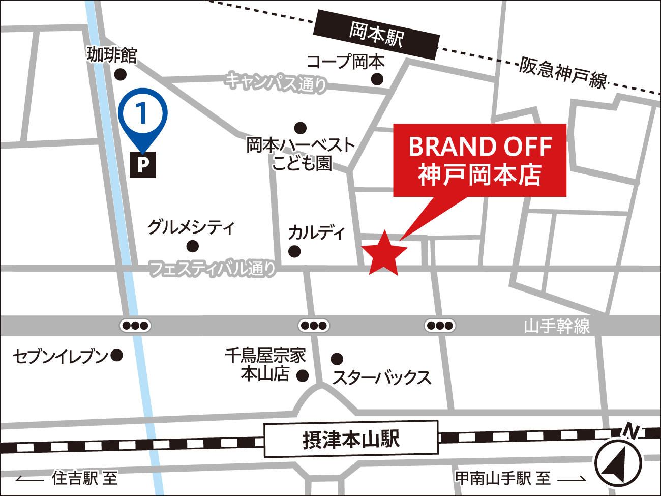 近隣駐車場画像