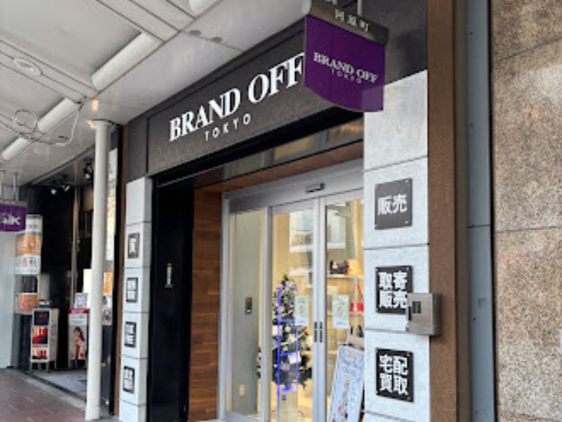 四条河原町店へのアクセス 4