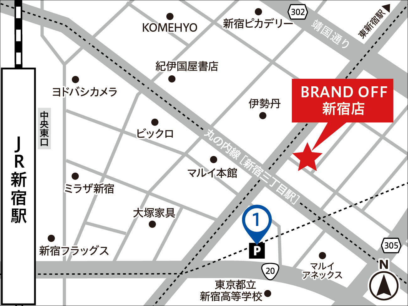 近隣駐車場画像