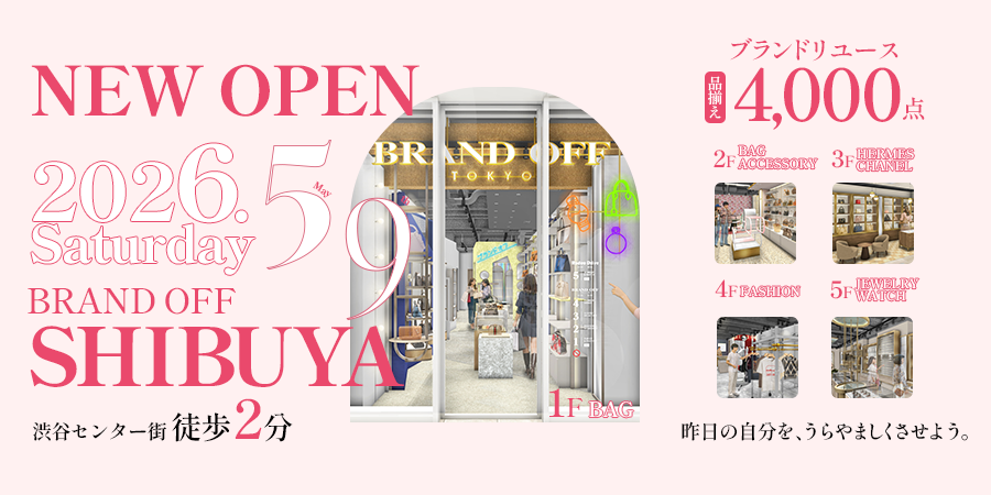 BRAND OFF SHIBUYA
