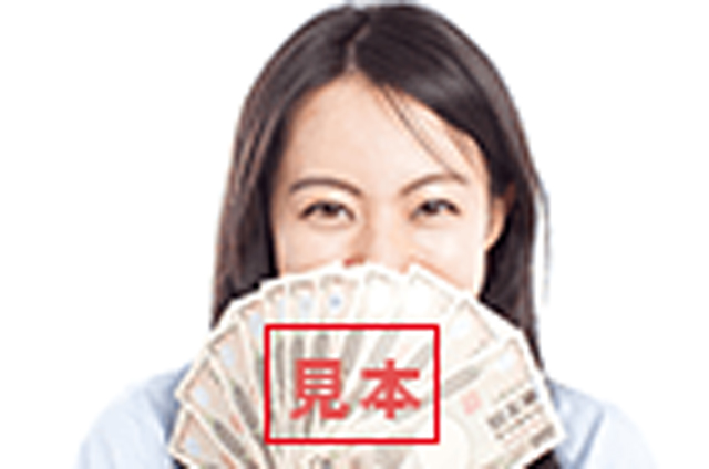 買取が成約したイメージ
