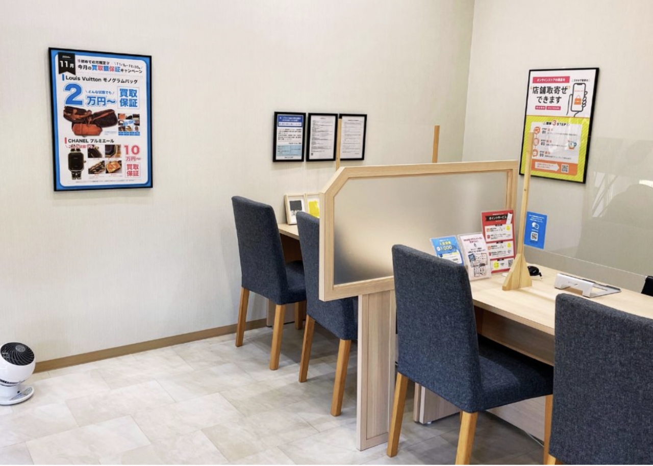 ブランドオフ高槻アクトアモーレ店店内写真